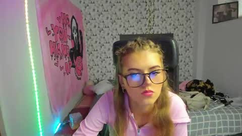 Snapshot of iness_lex chatting on April 2026 07:28:02 AM iness_lex online show from April 2026 07:28:02 AM