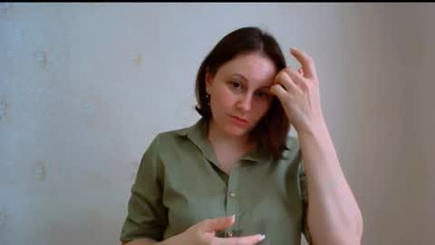 Snapshot of inessa_beauty chatting on June 2026 10:48:01 AM Inessa online show from June 2026 10:48:01 AM
