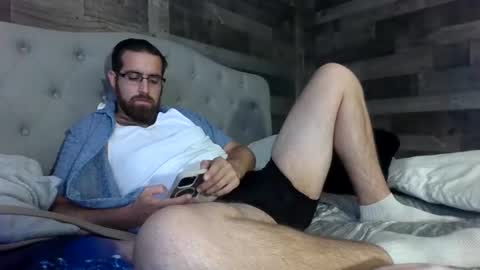 Snapshot of inmybackyard chatting on June 2026 01:48:01 PM InMyBackyard online show from June 2026 01:48:01 PM