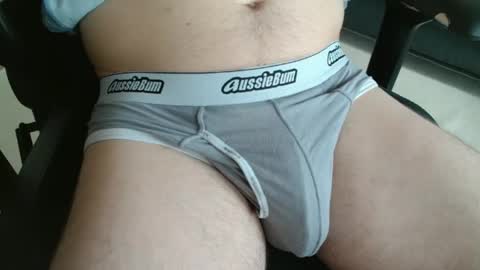 intoyourdad online show from December 2025 05:59:02 AM