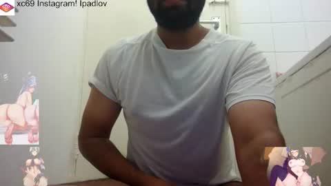 ipadlovxc69 online show from October 2025 01:43:02 PM