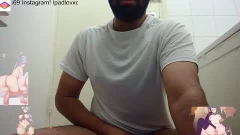 ipadlovxc69 online show from December 2025 11:11:01 PM