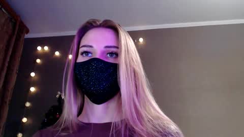 Lily online show from December 2025 07:40:01 PM