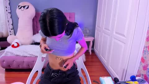 Iris online show from December 2024 10:40:02 PM