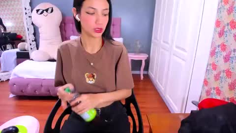 Iris online show from February 2025 11:35:02 AM