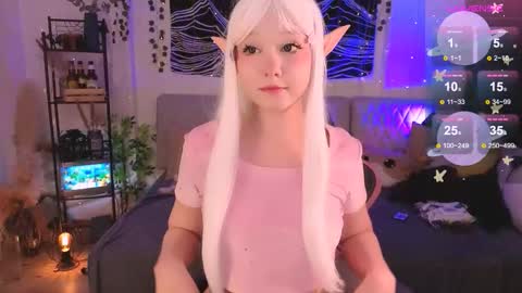 Irma online show from December 2025 01:54:01 AM