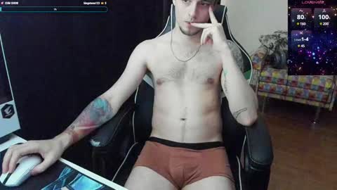 Snapshot of is_yours chatting on February 2025 09:56:02 AM Joel online show from February 2025 09:56:02 AM