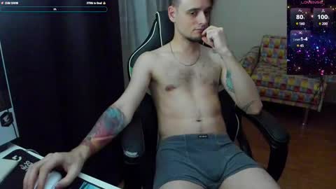 Snapshot of is_yours chatting on February 2025 04:10:01 PM Joel online show from February 2025 04:10:01 PM