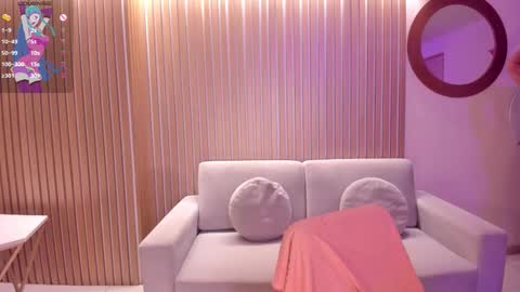 Isabel Bornner online show from October 2025 07:11:01 PM