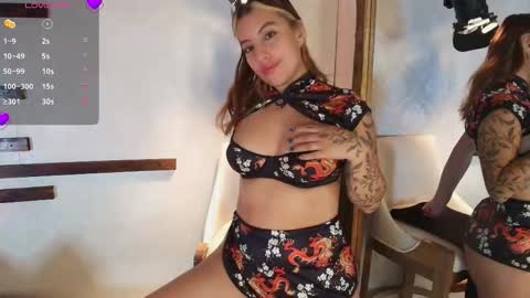 Snapshot of isamoon_ chatting on March 2026 12:32:02 PM Isa online show from March 2026 12:32:02 PM