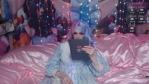 Sele online show from December 2025 10:26:01 PM