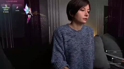 Snapshot of ishtardivine chatting on November 2025 03:16:02 PM Ishtar online show from November 2025 03:16:02 PM