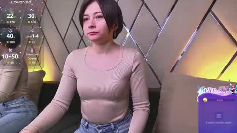 Snapshot of ishtardivine chatting on March 2026 10:45:02 AM Ishtar online show from March 2026 10:45:02 AM