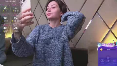 Snapshot of ishtardivine chatting on March 2026 04:52:02 AM Ishtar online show from March 2026 04:52:02 AM