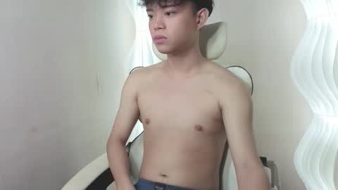 Snapshot of islandboy_ethan chatting on March 2026 10:05:02 PM Nathaniel online show from March 2026 10:05:02 PM