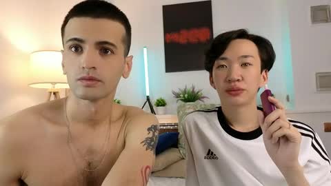 Snapshot of islendtakumi chatting on April 2026 07:29:02 PM Takumi online show from April 2026 07:29:02 PM