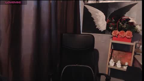 Snapshot of israakarmaa chatting on March 2026 04:29:01 AM Rebecca online show from March 2026 04:29:01 AM