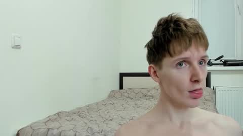 Snapshot of ithan_red chatting on December 2025 06:26:01 PM Ethan online show from December 2025 06:26:01 PM