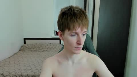 Snapshot of ithan_red chatting on January 2026 08:14:02 PM Ethan online show from January 2026 08:14:02 PM