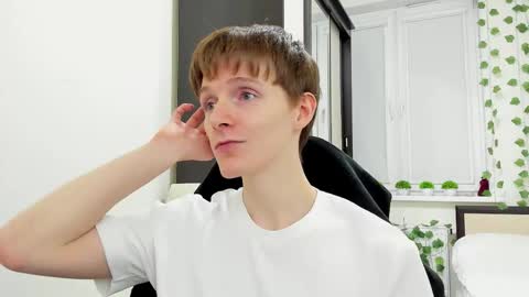 Snapshot of ithan_red chatting on February 2026 09:27:02 PM Ethan online show from February 2026 09:27:02 PM