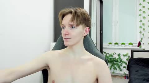 Snapshot of ithan_red chatting on March 2026 05:19:01 PM Ethan online show from March 2026 05:19:01 PM