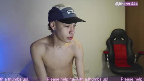 Snapshot of ithan_rose chatting on March 2026 01:54:02 AM Ithan online show from March 2026 01:54:02 AM