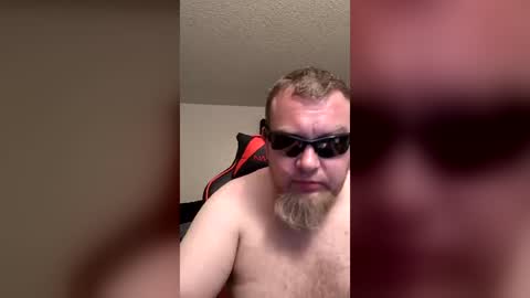 Snapshot of itsbigdickdaddy2u chatting on July 2026 12:41:02 AM ITS DADDY BITCH online show from July 2026 12:41:02 AM