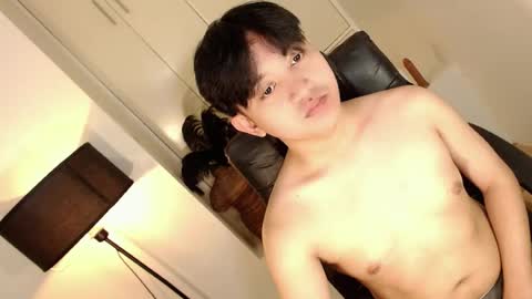 Snapshot of itsme_berniexx chatting on July 2026 03:32:01 AM ask me online show from July 2026 03:32:01 AM