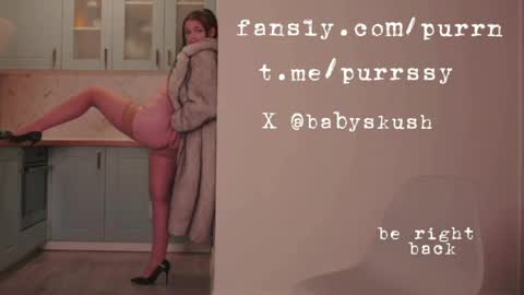 Snapshot of itsumade chatting on April 2026 10:54:02 PM Betty online show from April 2026 10:54:02 PM