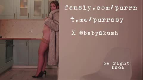 Snapshot of itsumade chatting on April 2026 08:04:01 PM Betty online show from April 2026 08:04:01 PM