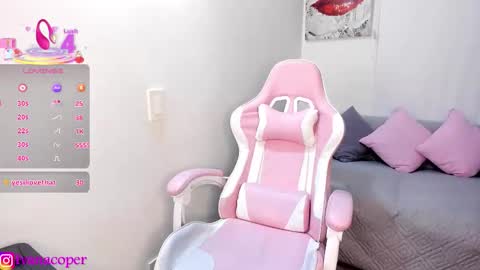 Snapshot of ivanacooper chatting on October 2025 05:25:01 AM ivana online show from October 2025 05:25:01 AM