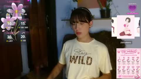 Snapshot of ivanna_dl chatting on June 2026 01:25:01 AM Ivanna online show from June 2026 01:25:01 AM