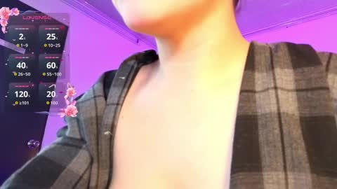 Snapshot of ivonny_sakura chatting on April 2026 11:58:01 AM Ivonny online show from April 2026 11:58:01 AM