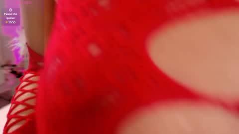 Ivy Myaa online show from December 2024 12:57:02 AM