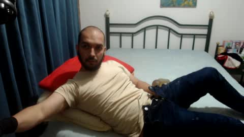 Snapshot of iwanturarse chatting on June 2026 06:07:02 AM iwanturarse online show from June 2026 06:07:02 AM