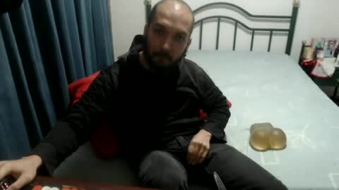 Snapshot of iwanturarse chatting on July 2026 04:58:02 AM iwanturarse online show from July 2026 04:58:02 AM