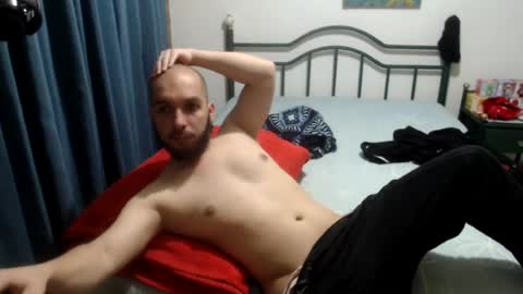 Snapshot of iwanturarse chatting on July 2026 06:16:01 AM iwanturarse online show from July 2026 06:16:01 AM