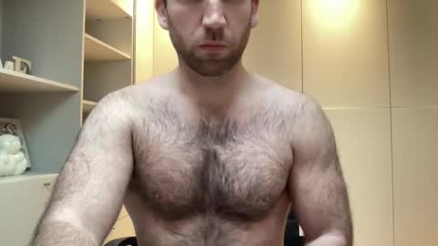 Snapshot of izylduur chatting on December 2024 11:16:01 AM Izylduur online show from December 2024 11:16:01 AM