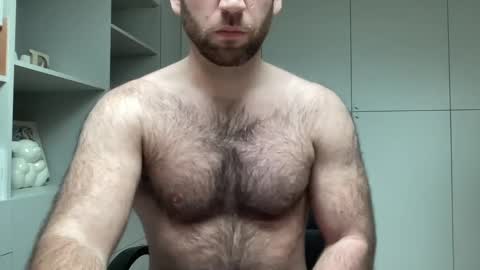 Snapshot of izylduur chatting on December 2024 11:51:02 AM Izylduur online show from December 2024 11:51:02 AM