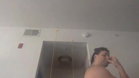 Snapshot of jackhung24yrold chatting on March 2025 06:50:01 PM cumming soon online show from March 2025 06:50:01 PM