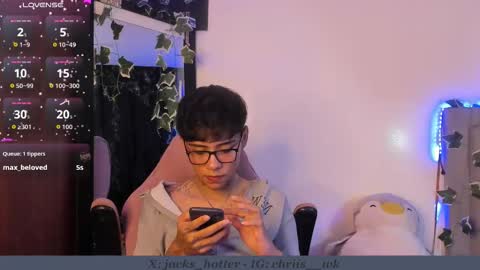 Snapshot of jacks_hotter chatting on December 2025 11:47:02 PM Jackson online show from December 2025 11:47:02 PM