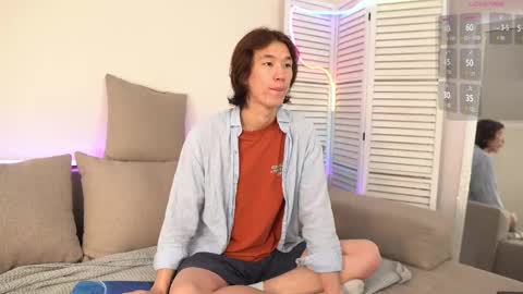 Jackson online show from November 2025 07:51:01 AM