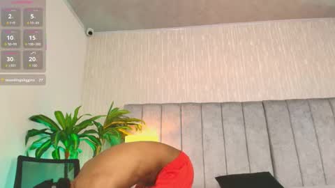 Snapshot of jacob_606 chatting on December 2025 07:53:02 PM Jacobo online show from December 2025 07:53:02 PM