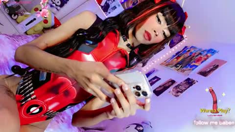 Jadee Williamss online show from December 2025 01:40:01 PM