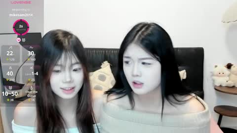 Snapshot of jafreya chatting on April 2026 02:41:01 PM jafreya online show from April 2026 02:41:01 PM