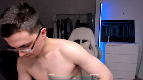 Hey there Im Jame online show from February 2026 08:17:02 PM