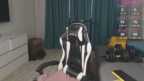 James online show from November 2025 10:26:01 PM