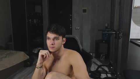 Snapshot of james_friends chatting on March 2026 11:30:02 PM James online show from March 2026 11:30:02 PM