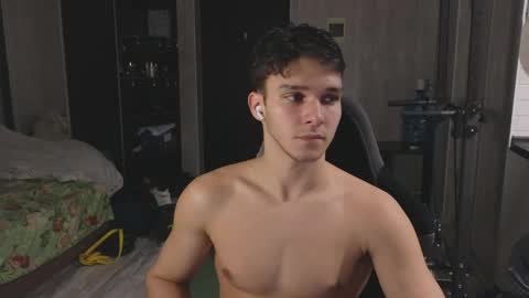 Snapshot of james_friends chatting on April 2026 11:29:01 PM James online show from April 2026 11:29:01 PM