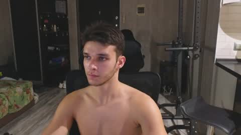 Snapshot of james_friends chatting on June 2026 07:35:02 PM James online show from June 2026 07:35:02 PM